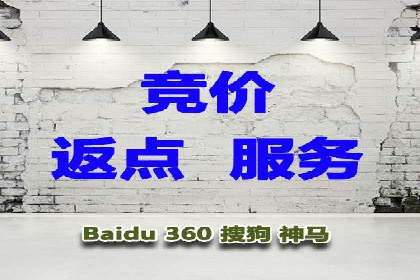 快速提升效果的信息流广告开户策略案例