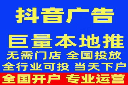 某餐饮品牌SEM优化师案例解析——提升转化率的秘诀